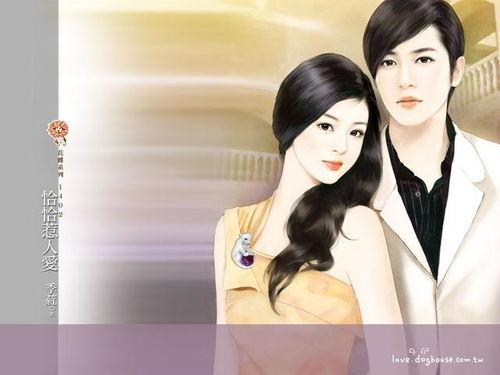 依依娱乐圈吃瓜小说,依依吃瓜记